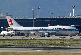 An Air China Boeing 747 lands in Barcelona carrying the President of the National Assembly of China