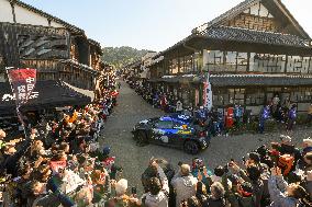 FIA World Rally Championship WRC FORUM8 Rally Japan 2024