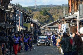 FIA World Rally Championship WRC FORUM8 Rally Japan 2024