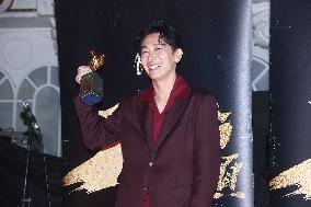 61st Taiwan Film Golden Horse Awards