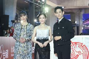 61st Taiwan Film Golden Horse Awards