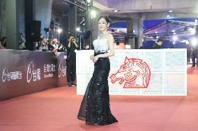 61st Taiwan Film Golden Horse Awards