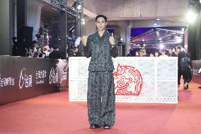 61st Taiwan Film Golden Horse Awards