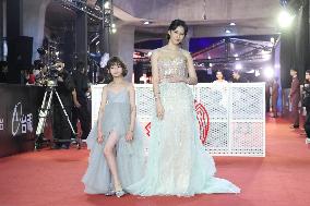 61st Taiwan Film Golden Horse Awards