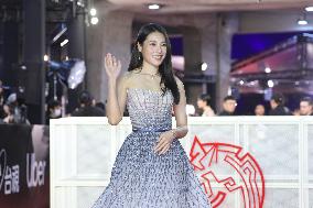 61st Taiwan Film Golden Horse Awards