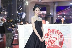 61st Taiwan Film Golden Horse Awards