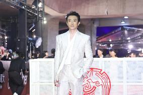 61st Taiwan Film Golden Horse Awards