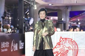 61st Taiwan Film Golden Horse Awards