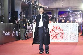 61st Taiwan Film Golden Horse Awards