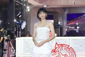 61st Taiwan Film Golden Horse Awards