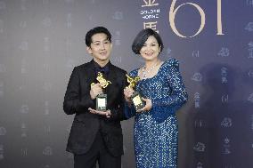 61st Taiwan Film Golden Horse Awards