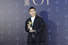 61st Taiwan Film Golden Horse Awards