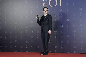 61st Taiwan Film Golden Horse Awards