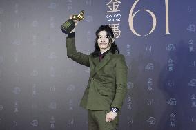 61st Taiwan Film Golden Horse Awards