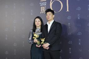 61st Taiwan Film Golden Horse Awards