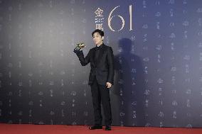 61st Taiwan Film Golden Horse Awards