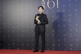 61st Taiwan Film Golden Horse Awards