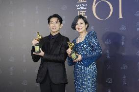 61st Taiwan Film Golden Horse Awards