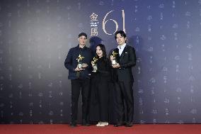 61st Taiwan Film Golden Horse Awards