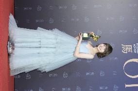 61st Taiwan Film Golden Horse Awards