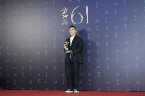 61st Taiwan Film Golden Horse Awards