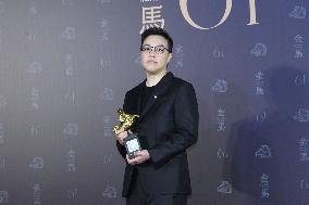 61st Taiwan Film Golden Horse Awards