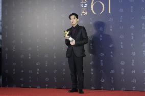 61st Taiwan Film Golden Horse Awards