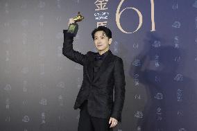 61st Taiwan Film Golden Horse Awards