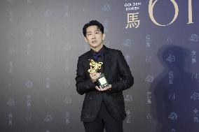 61st Taiwan Film Golden Horse Awards