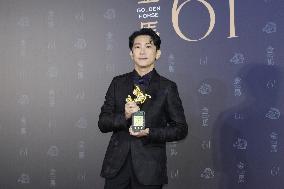 61st Taiwan Film Golden Horse Awards