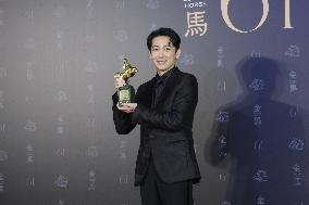 61st Taiwan Film Golden Horse Awards