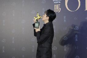 61st Taiwan Film Golden Horse Awards