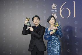 61st Taiwan Film Golden Horse Awards