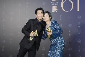 61st Taiwan Film Golden Horse Awards