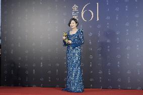 61st Taiwan Film Golden Horse Awards