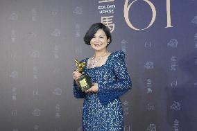 61st Taiwan Film Golden Horse Awards