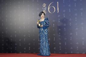 61st Taiwan Film Golden Horse Awards