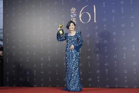 61st Taiwan Film Golden Horse Awards