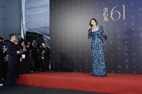 61st Taiwan Film Golden Horse Awards