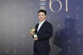 61st Taiwan Film Golden Horse Awards