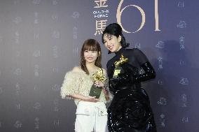 61st Taiwan Film Golden Horse Awards