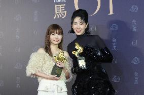 61st Taiwan Film Golden Horse Awards