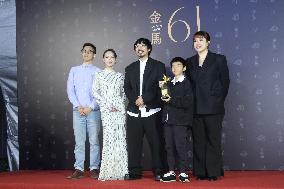 61st Taiwan Film Golden Horse Awards