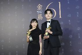 61st Taiwan Film Golden Horse Awards