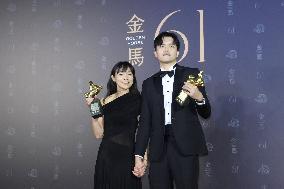 61st Taiwan Film Golden Horse Awards