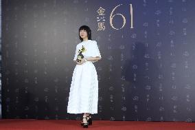 61st Taiwan Film Golden Horse Awards