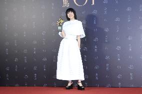 61st Taiwan Film Golden Horse Awards