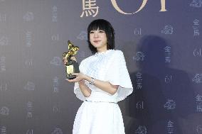 61st Taiwan Film Golden Horse Awards