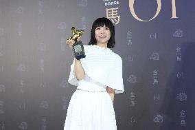 61st Taiwan Film Golden Horse Awards