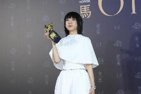 61st Taiwan Film Golden Horse Awards